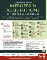 Mergers & Acquisitions - ACI Legal Conference