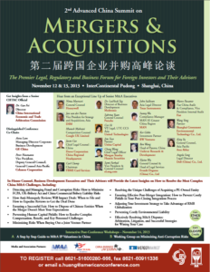 China Summit on Mergers and Acquisitions